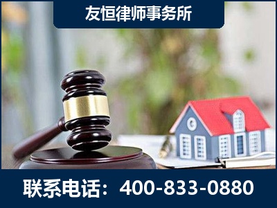 莆田-万保险合同欺诈撤销案