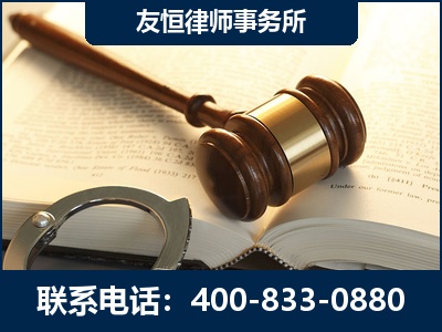 莆田-某著名培训机构诈骗案