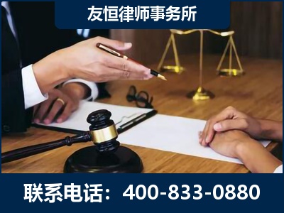 莆田-故意伤害致人死亡案件