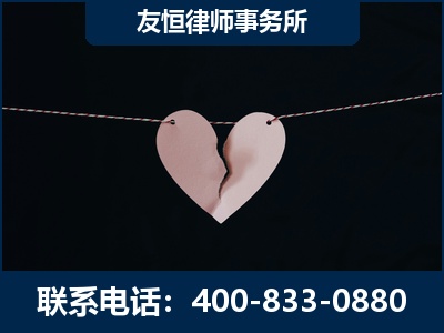 莆田-继承律师----杨凌波律师