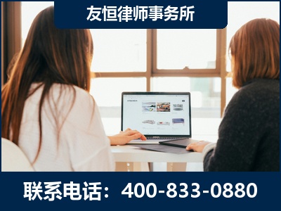 莆田-职务犯罪律师