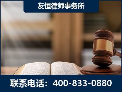 莆田-合同诈骗改判无罪