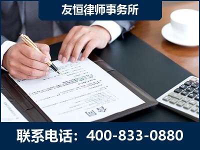 莆田-销售代理合同减损一亿元案