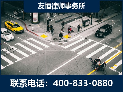 莆田-刑事辩护律师