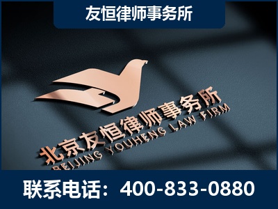 莆田-企业展示图