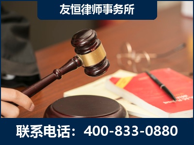 莆田-经济适用房借名买房过户案