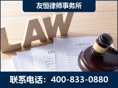 莆田-伪造婚内五百万债务离婚案